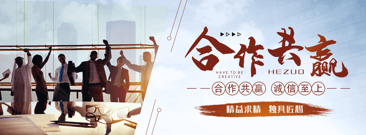 隆格尔划算的手表高价回收厂家